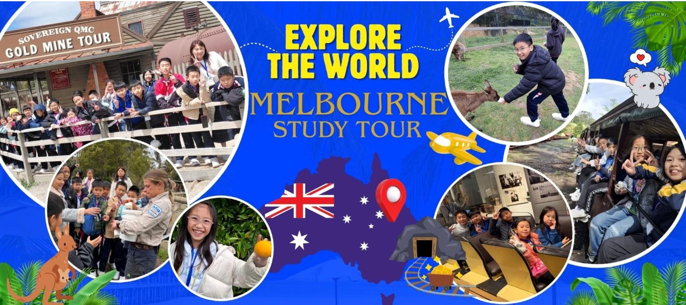 Explore The World